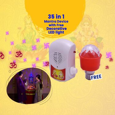 35 in 1 Mantra Device With Free Decorative Led light (MD11) - Image 2
